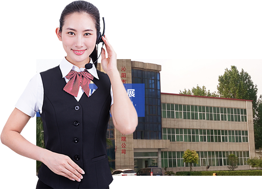 完善的售后服務(wù)體系，一站式服務(wù)